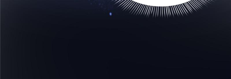 恰似寒光遇骄阳韩漫全集-第四十话 同意合作无删减无遮挡章节图片 
