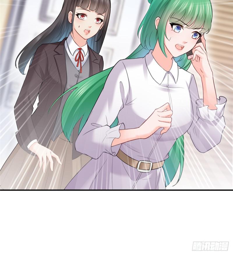 恰似寒光遇骄阳韩漫全集-第四十一话 解除婚约无删减无遮挡章节图片 