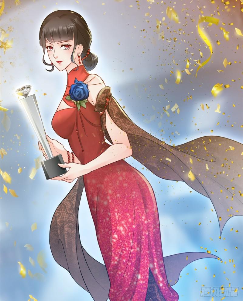 恰似寒光遇骄阳韩漫全集-第四十一话 解除婚约无删减无遮挡章节图片 
