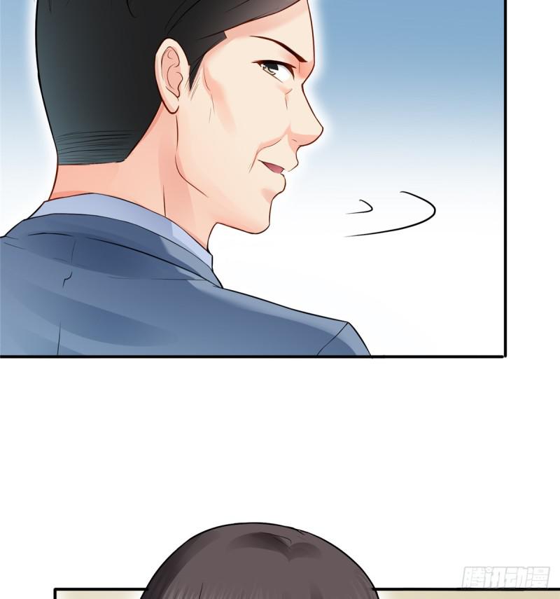 恰似寒光遇骄阳韩漫全集-第四十一话 解除婚约无删减无遮挡章节图片 