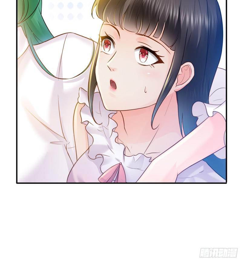 恰似寒光遇骄阳韩漫全集-第四十一话 解除婚约无删减无遮挡章节图片 
