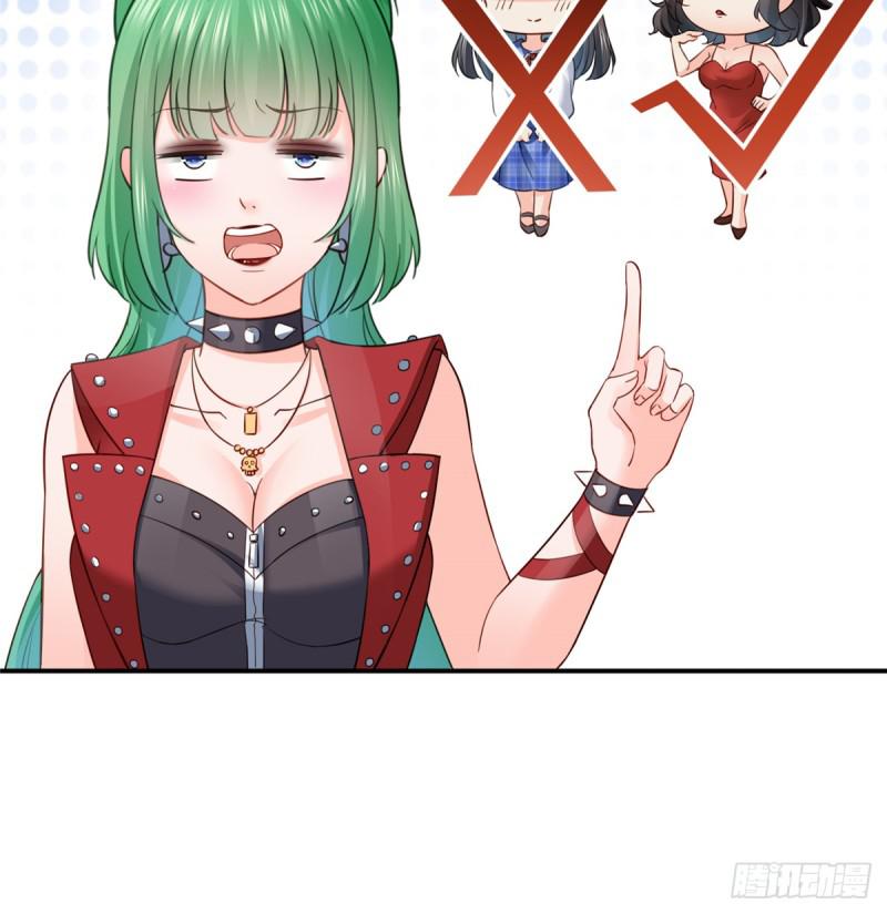 恰似寒光遇骄阳韩漫全集-第四十二话 改头换面无删减无遮挡章节图片 