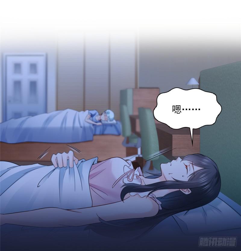 恰似寒光遇骄阳韩漫全集-第四十二话 改头换面无删减无遮挡章节图片 