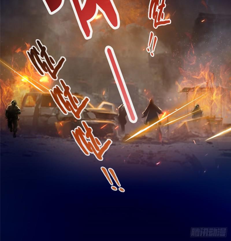 恰似寒光遇骄阳韩漫全集-第四十二话 改头换面无删减无遮挡章节图片 