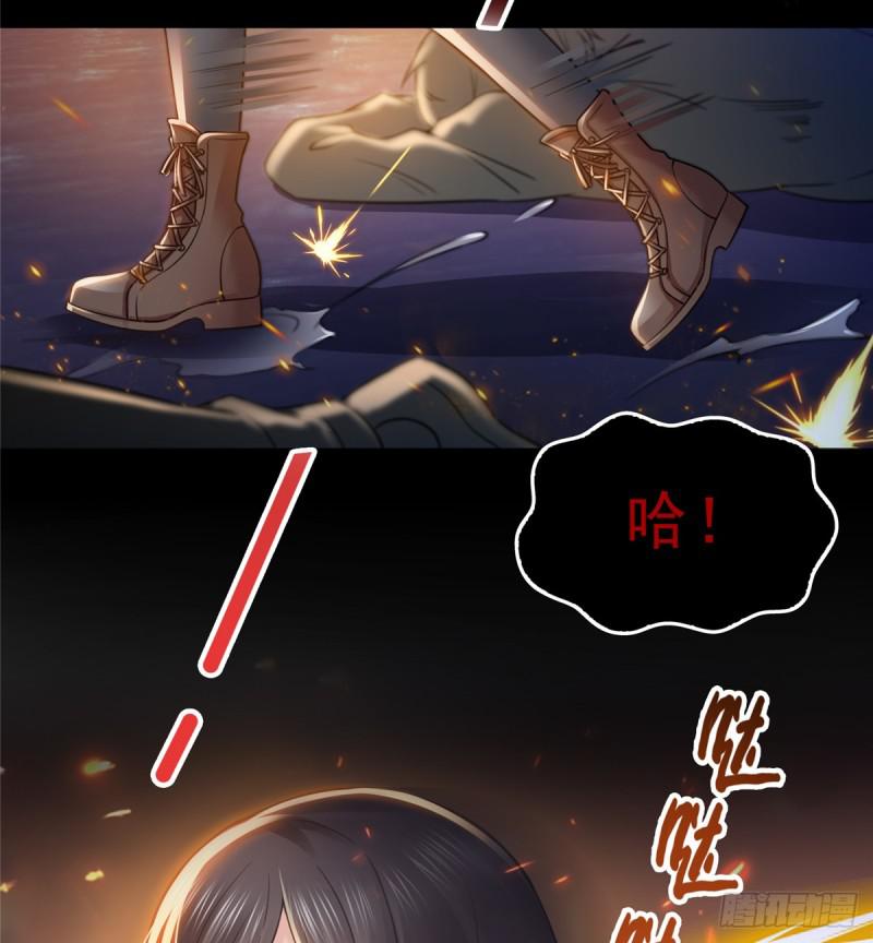 恰似寒光遇骄阳韩漫全集-第四十二话 改头换面无删减无遮挡章节图片 