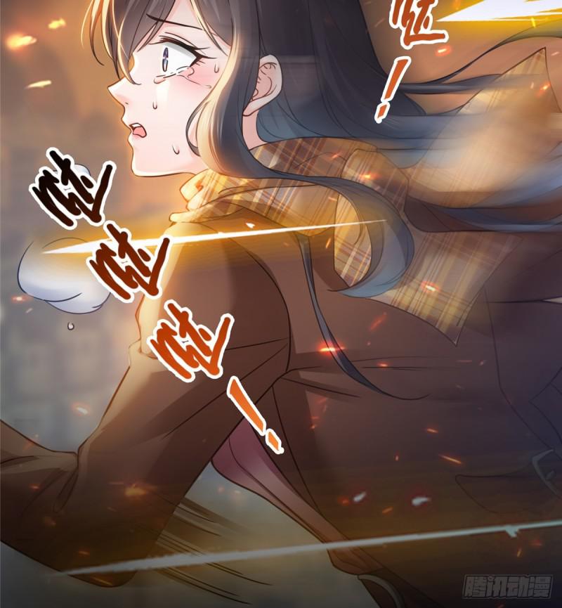 恰似寒光遇骄阳韩漫全集-第四十二话 改头换面无删减无遮挡章节图片 