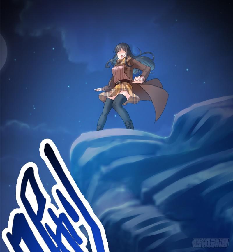 恰似寒光遇骄阳韩漫全集-第四十二话 改头换面无删减无遮挡章节图片 
