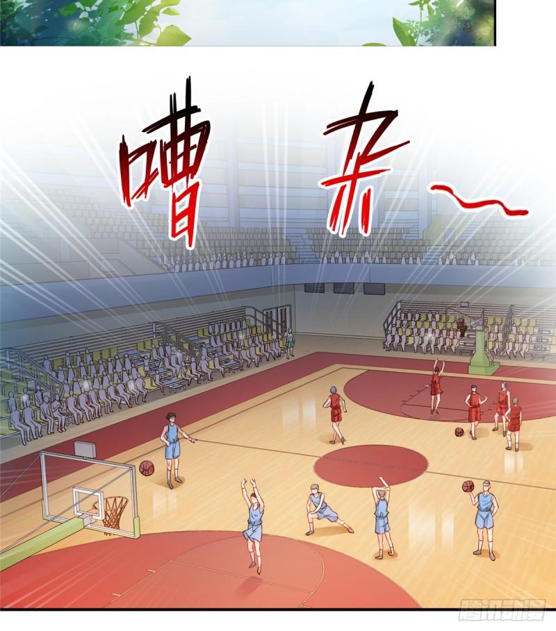 恰似寒光遇骄阳韩漫全集-第四十二话 改头换面无删减无遮挡章节图片 