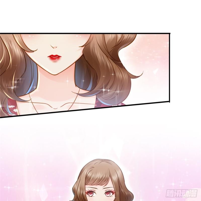 恰似寒光遇骄阳韩漫全集-第四十二话 改头换面无删减无遮挡章节图片 