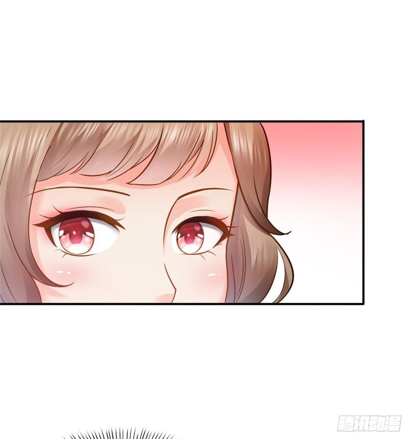 恰似寒光遇骄阳韩漫全集-第四十三话 找场子无删减无遮挡章节图片 