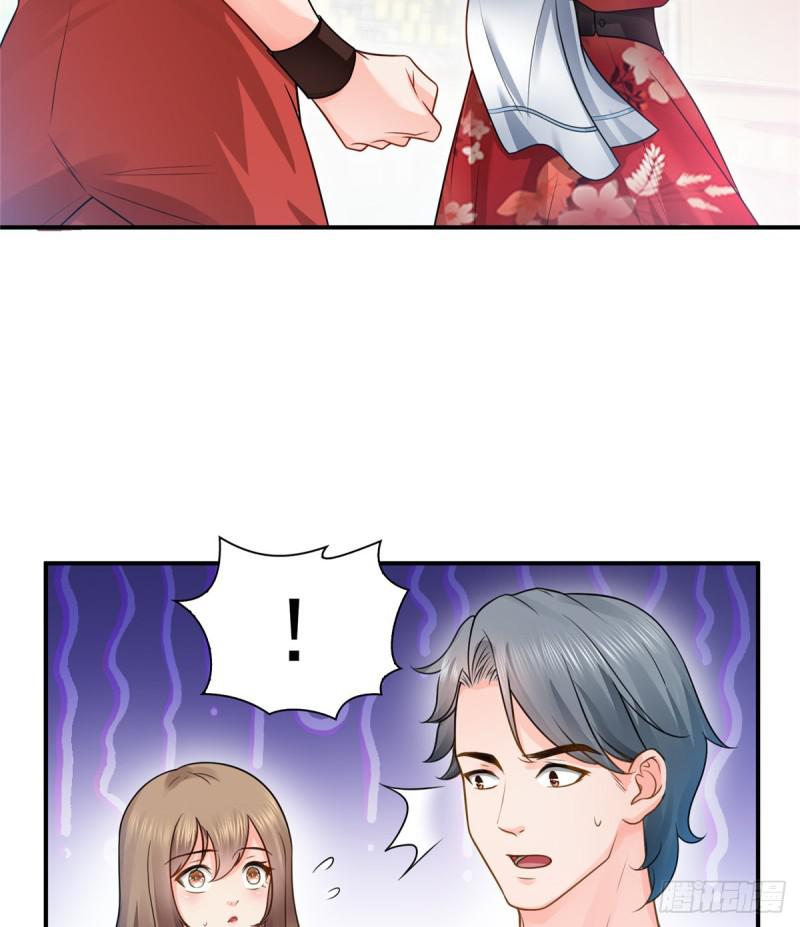 恰似寒光遇骄阳韩漫全集-第四十四话 秀恩爱无删减无遮挡章节图片 