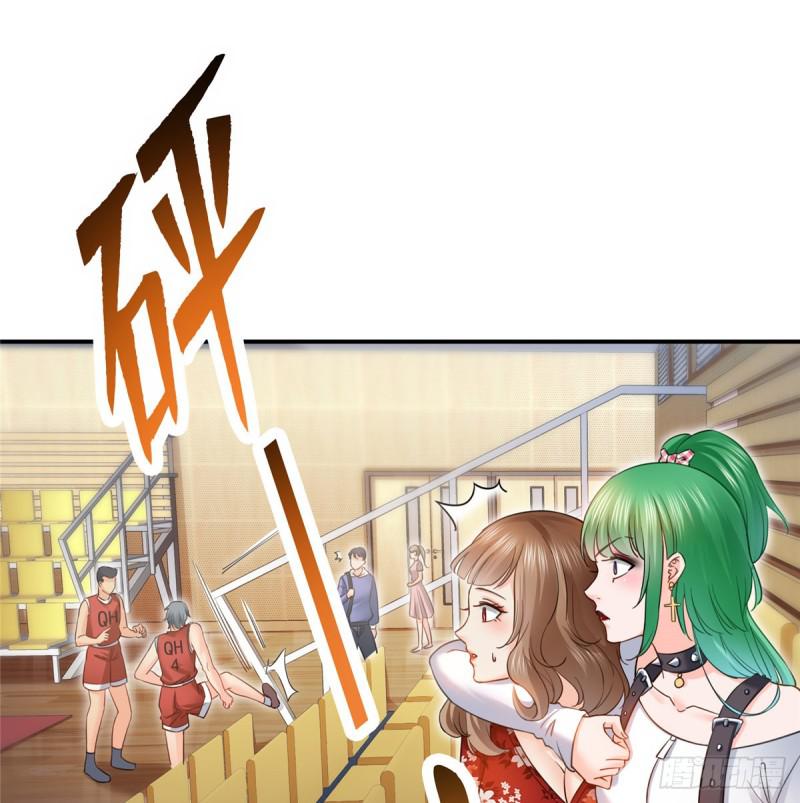 恰似寒光遇骄阳韩漫全集-第四十五话 惊喜成惊吓无删减无遮挡章节图片 