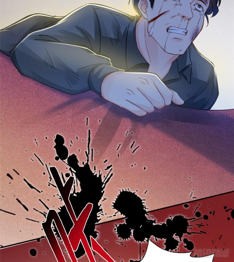 恰似寒光遇骄阳韩漫全集-第四十五话 惊喜成惊吓无删减无遮挡章节图片 