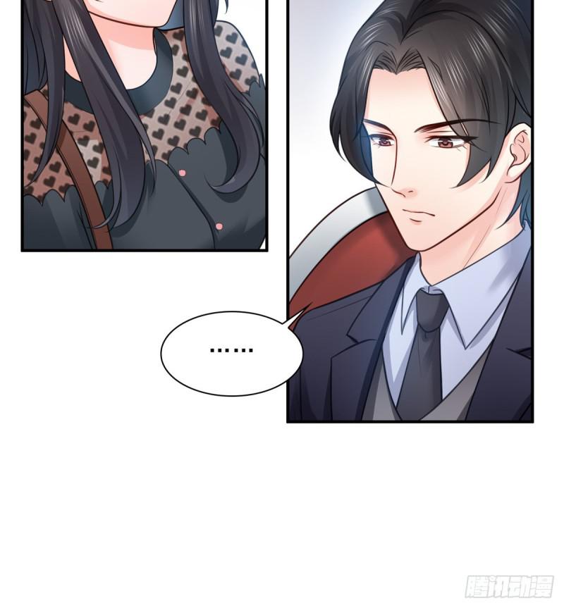 恰似寒光遇骄阳韩漫全集-第四十七话 不是给我的？无删减无遮挡章节图片 