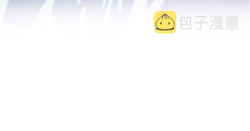 恰似寒光遇骄阳韩漫全集-第五话 这个昏君无删减无遮挡章节图片 