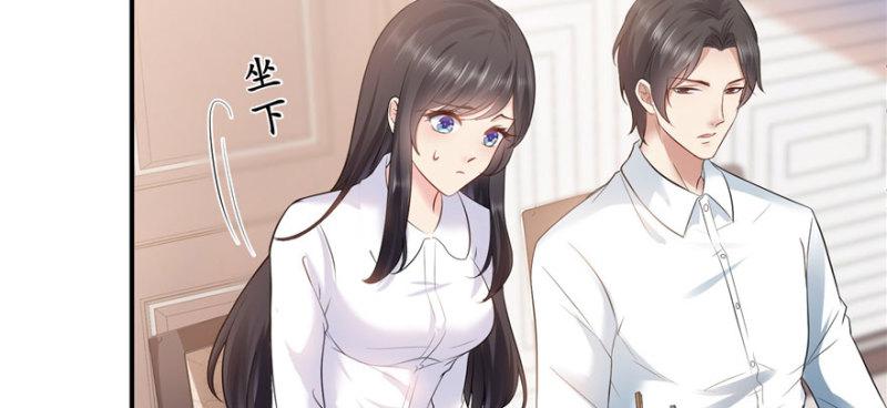 恰似寒光遇骄阳韩漫全集-第五话 这个昏君无删减无遮挡章节图片 