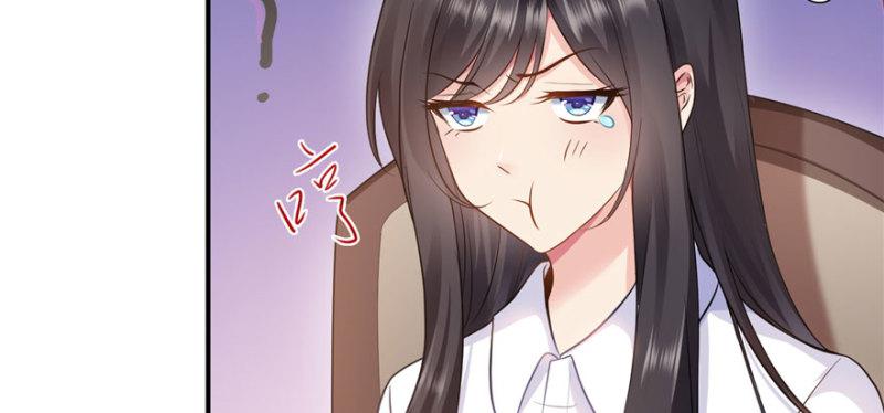 恰似寒光遇骄阳韩漫全集-第五话 这个昏君无删减无遮挡章节图片 