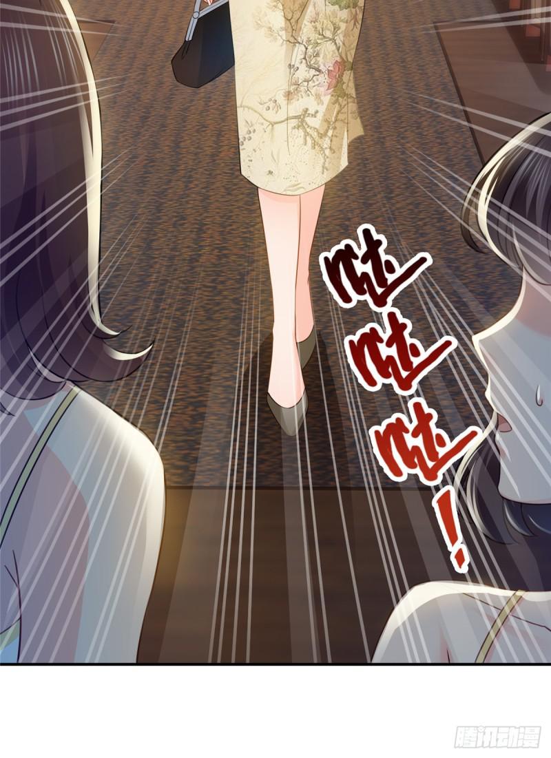 恰似寒光遇骄阳韩漫全集-第五十一话 令人震惊的不要脸无删减无遮挡章节图片 