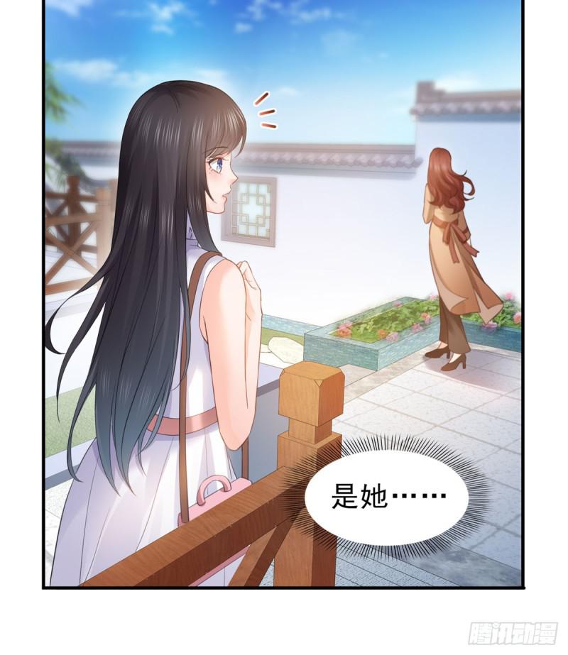 恰似寒光遇骄阳韩漫全集-第五十四话 正宫的大气无删减无遮挡章节图片 