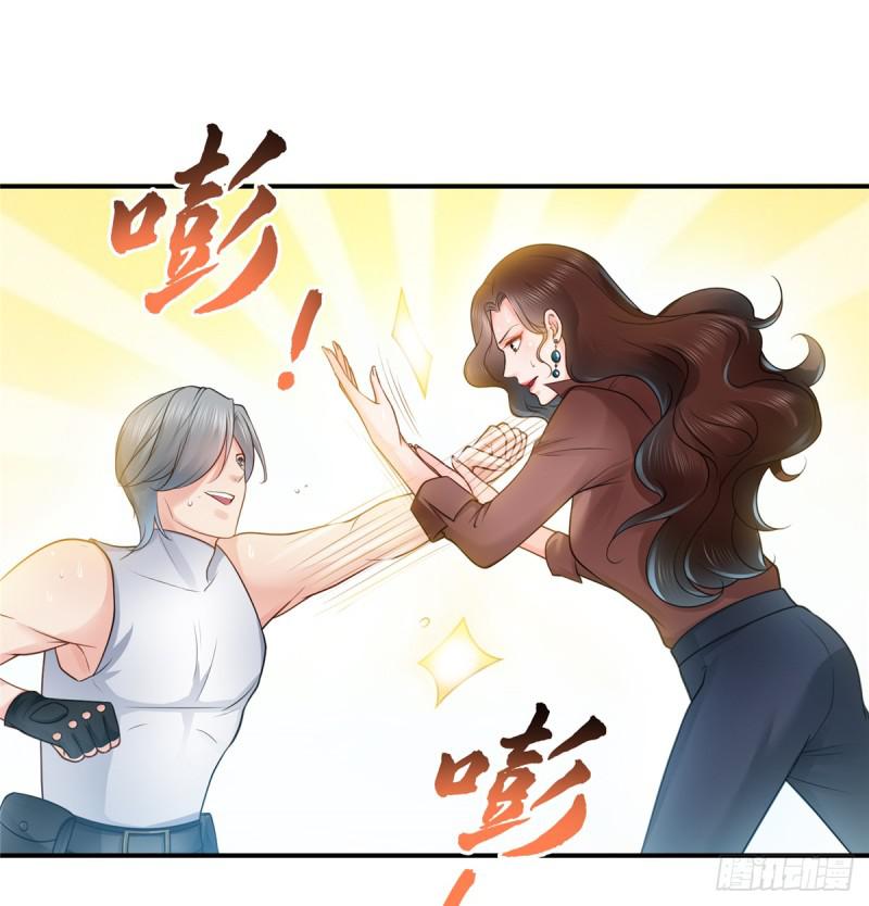 恰似寒光遇骄阳韩漫全集-第五十五话 昏君的做派无删减无遮挡章节图片 
