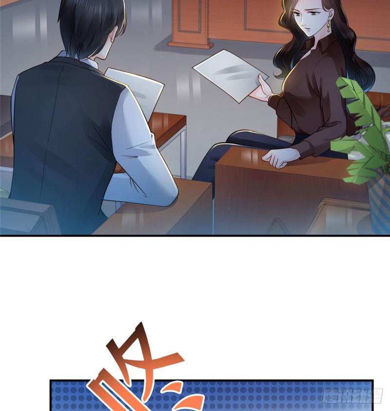 恰似寒光遇骄阳韩漫全集-第五十五话 昏君的做派无删减无遮挡章节图片 