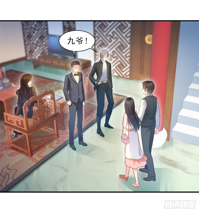 恰似寒光遇骄阳韩漫全集-第五十六话 绝世无双无删减无遮挡章节图片 