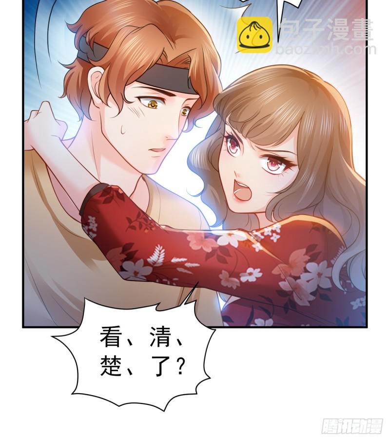 恰似寒光遇骄阳韩漫全集-第五十六话 绝世无双无删减无遮挡章节图片 