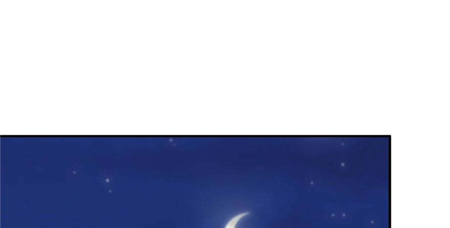 恰似寒光遇骄阳韩漫全集-第六话 是不是吓到你们了无删减无遮挡章节图片 