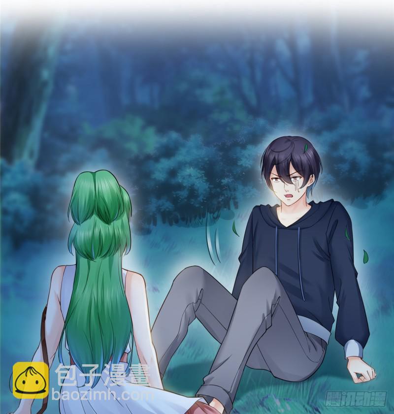 恰似寒光遇骄阳韩漫全集-第五十七话 你才不是姐姐无删减无遮挡章节图片 