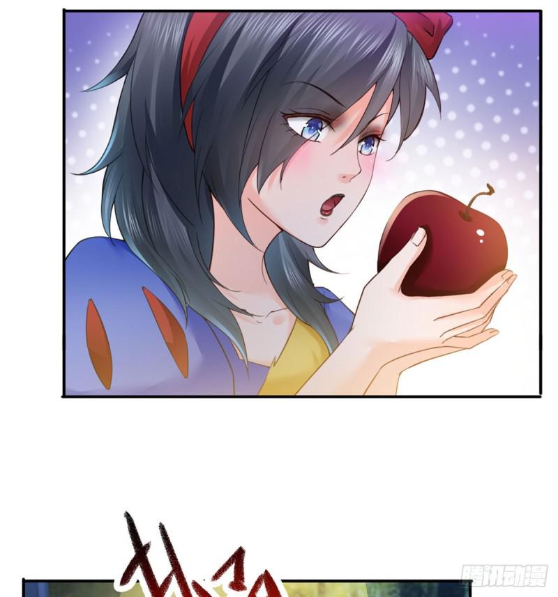 恰似寒光遇骄阳韩漫全集-第五十九话 不能满足的要求无删减无遮挡章节图片 
