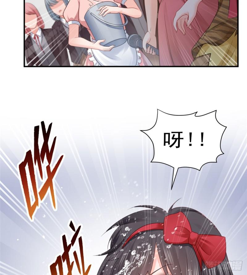 恰似寒光遇骄阳韩漫全集-第六十话 精彩绝伦的大戏无删减无遮挡章节图片 