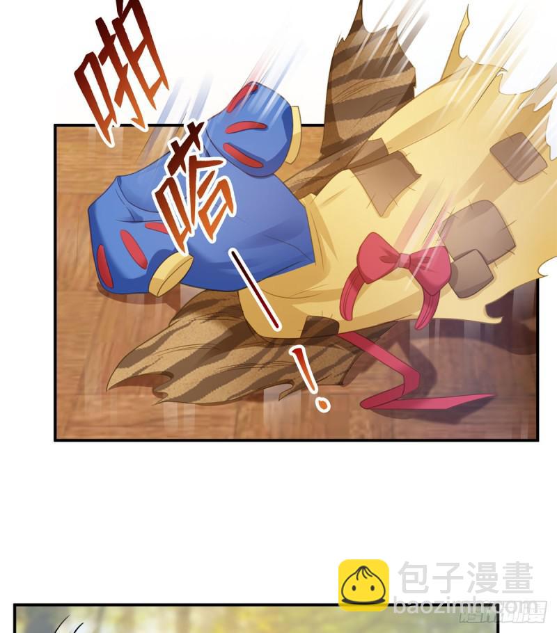 恰似寒光遇骄阳韩漫全集-第六十话 精彩绝伦的大戏无删减无遮挡章节图片 
