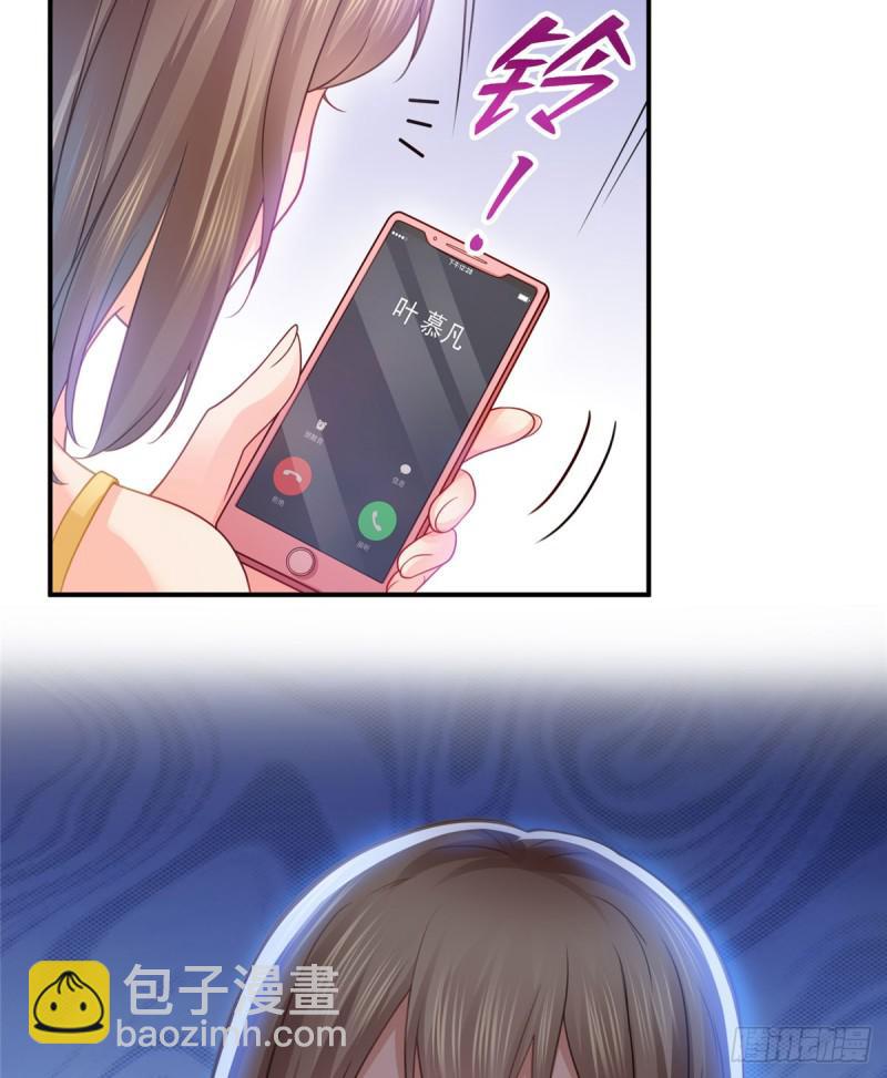 恰似寒光遇骄阳韩漫全集-第六十话 精彩绝伦的大戏无删减无遮挡章节图片 