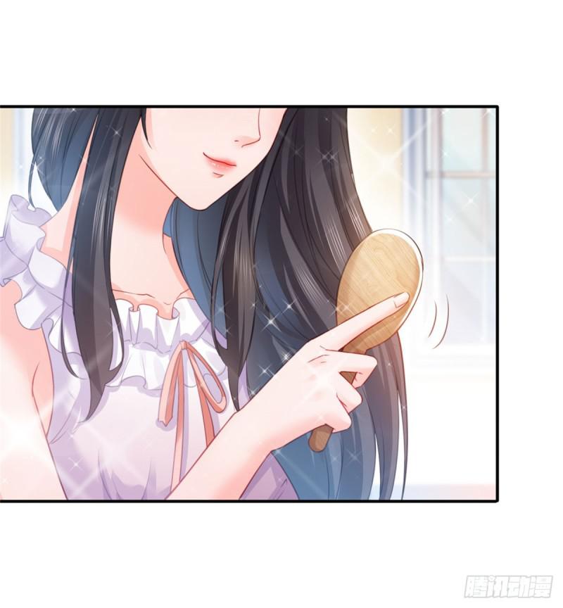 恰似寒光遇骄阳韩漫全集-第六十一话 展露之后无删减无遮挡章节图片 