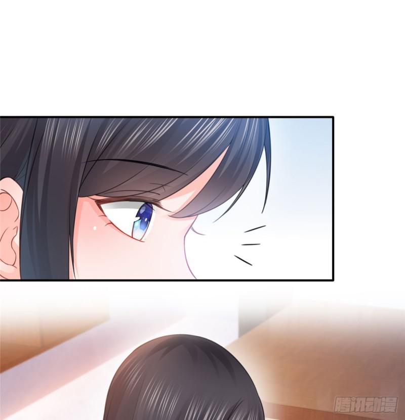 恰似寒光遇骄阳韩漫全集-第六十一话 展露之后无删减无遮挡章节图片 