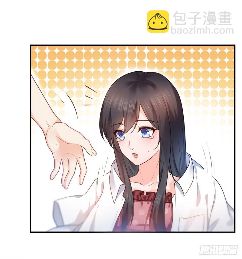 恰似寒光遇骄阳韩漫全集-第六十二话 美色盛宴无删减无遮挡章节图片 
