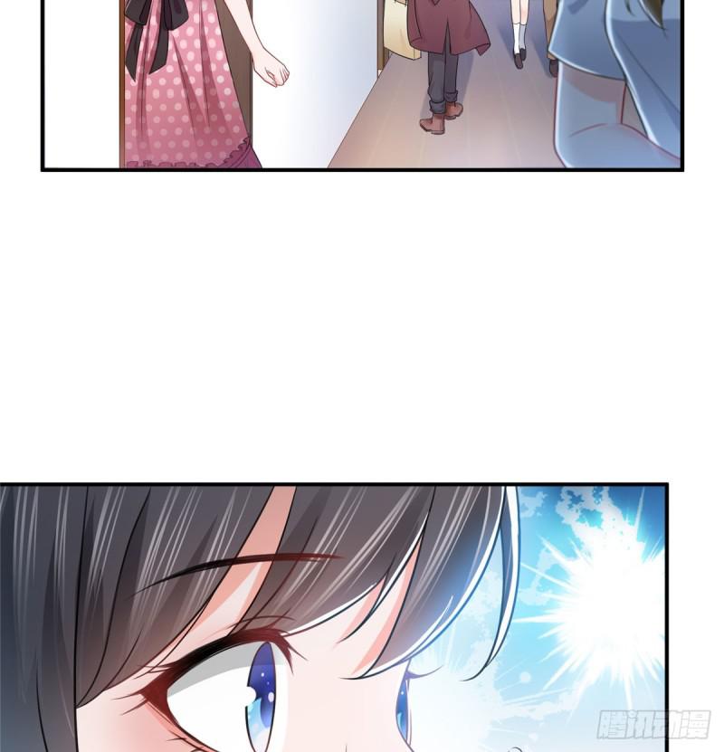 恰似寒光遇骄阳韩漫全集-第六十二话 美色盛宴无删减无遮挡章节图片 