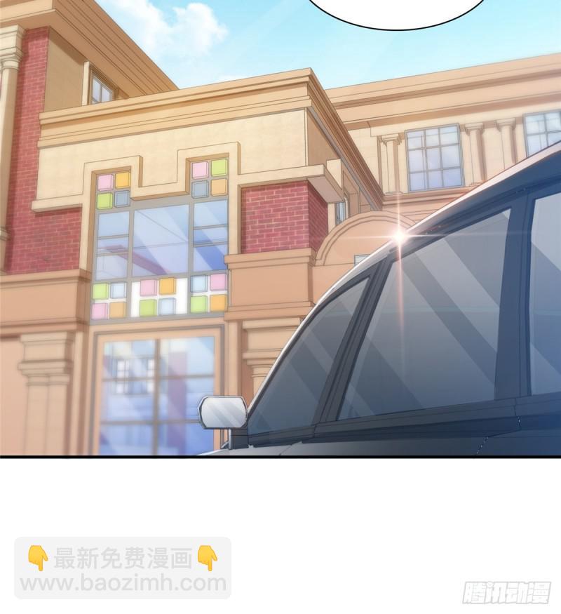 恰似寒光遇骄阳韩漫全集-第六十四话 我男朋友那么帅无删减无遮挡章节图片 