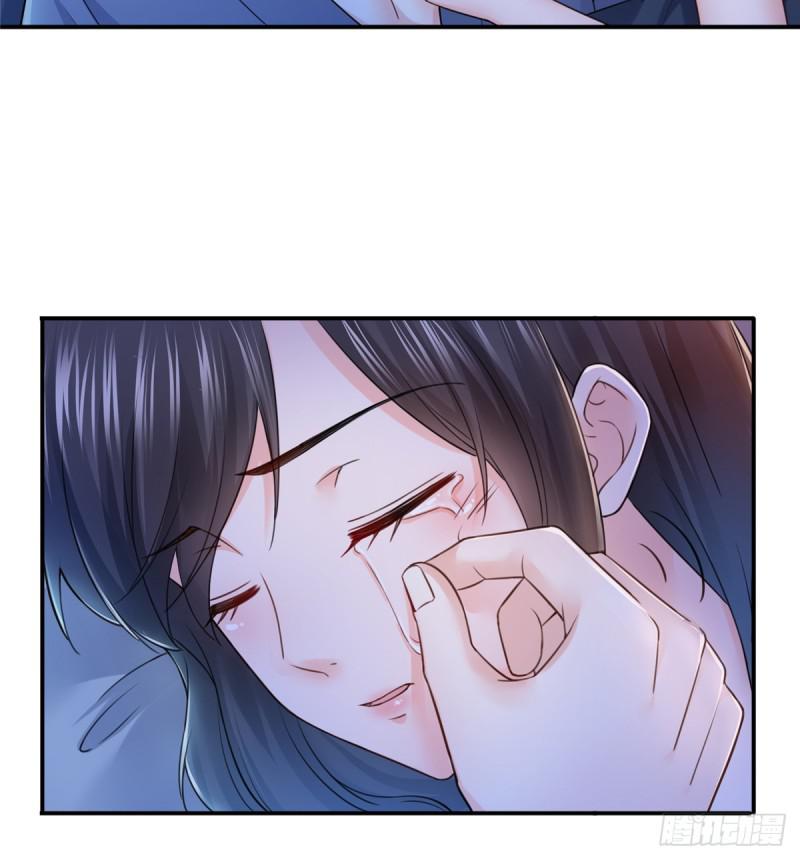 恰似寒光遇骄阳韩漫全集-第六十五话 豪门深似海无删减无遮挡章节图片 