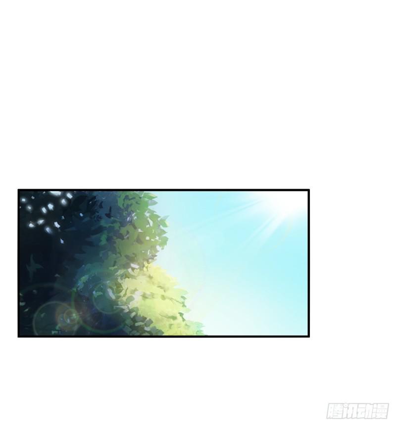 恰似寒光遇骄阳韩漫全集-第六十五话 豪门深似海无删减无遮挡章节图片 