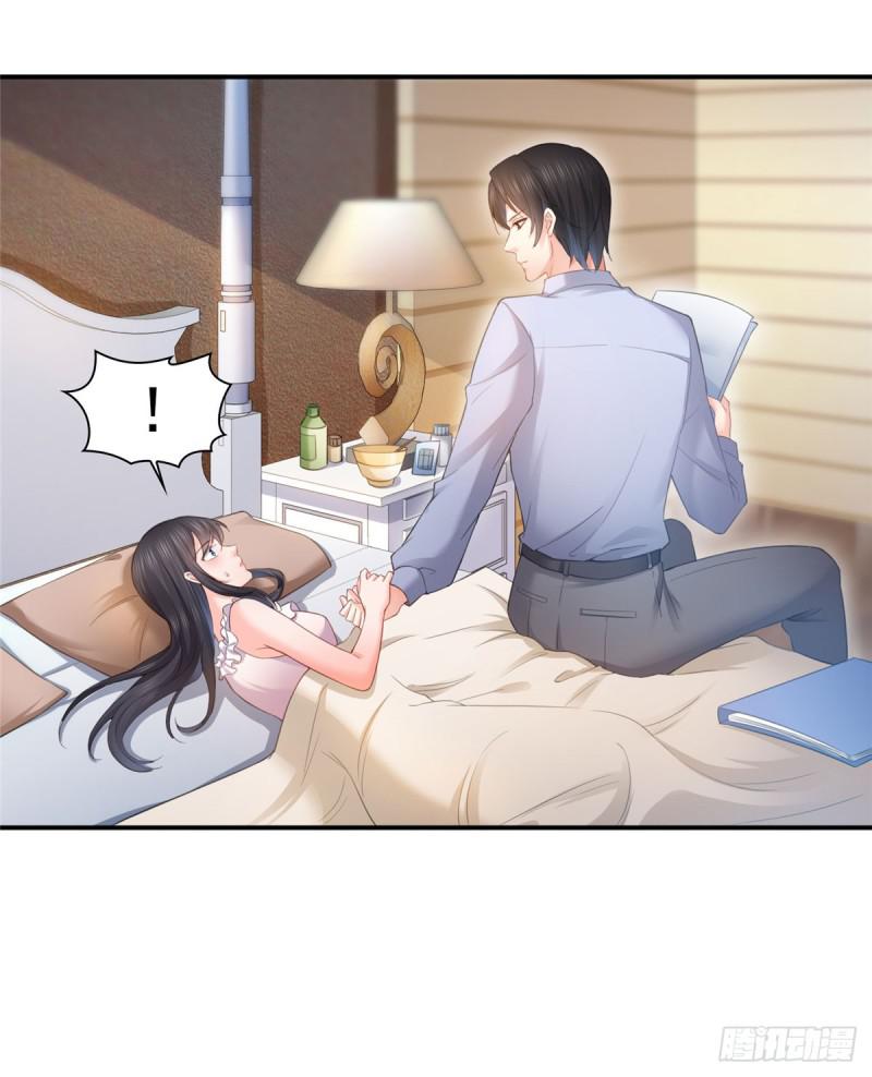 恰似寒光遇骄阳韩漫全集-第六十六话 我要富可敌国！无删减无遮挡章节图片 
