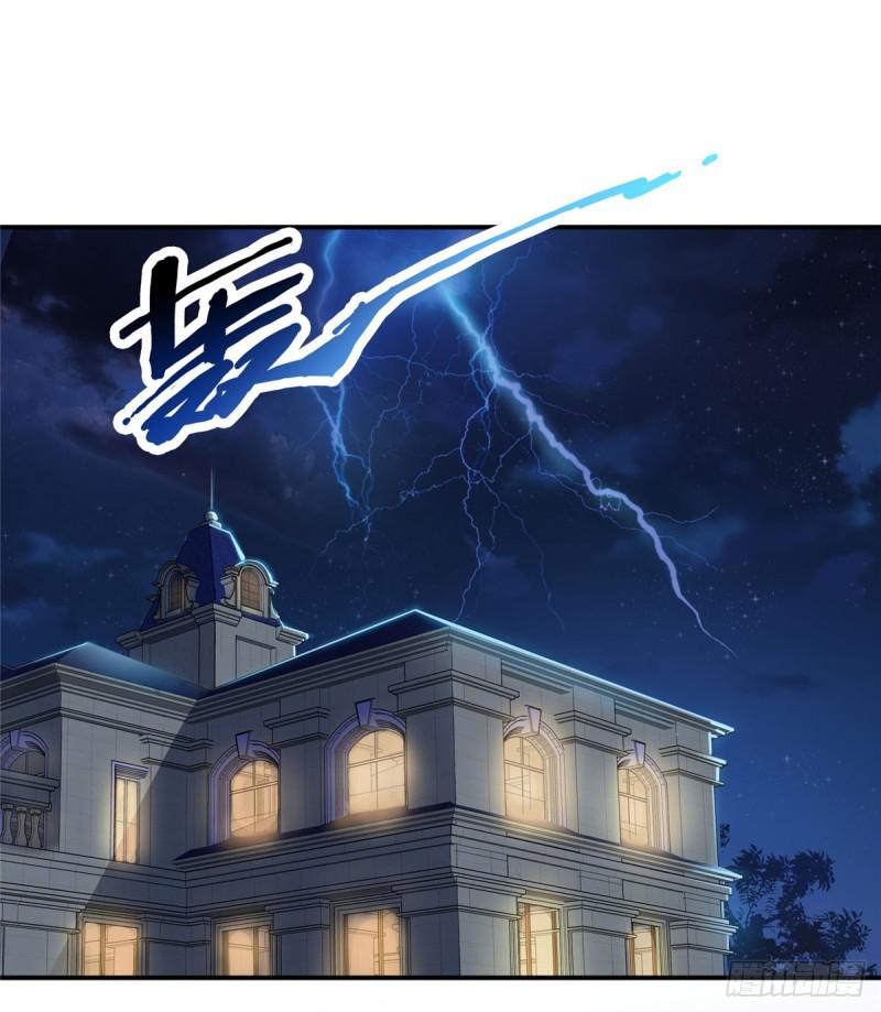 恰似寒光遇骄阳韩漫全集-第六十六话 我要富可敌国！无删减无遮挡章节图片 