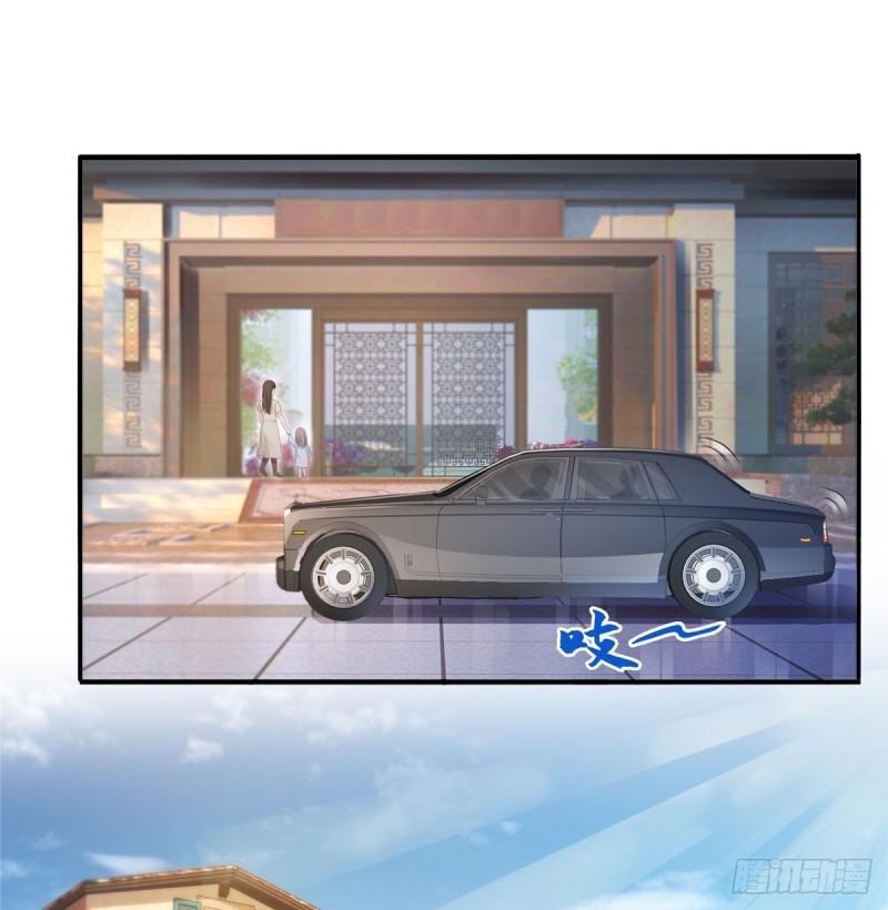 恰似寒光遇骄阳韩漫全集-第六十六话 我要富可敌国！无删减无遮挡章节图片 
