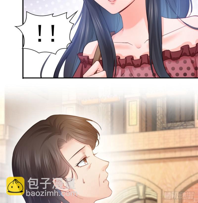 恰似寒光遇骄阳韩漫全集-第六十六话 我要富可敌国！无删减无遮挡章节图片 