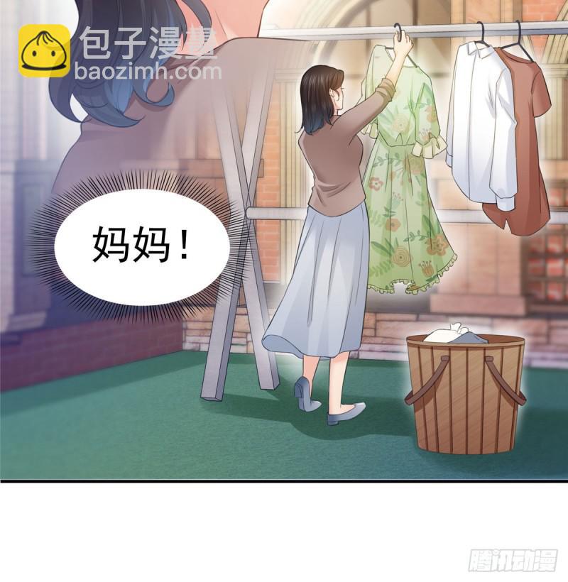 恰似寒光遇骄阳韩漫全集-第六十六话 我要富可敌国！无删减无遮挡章节图片 
