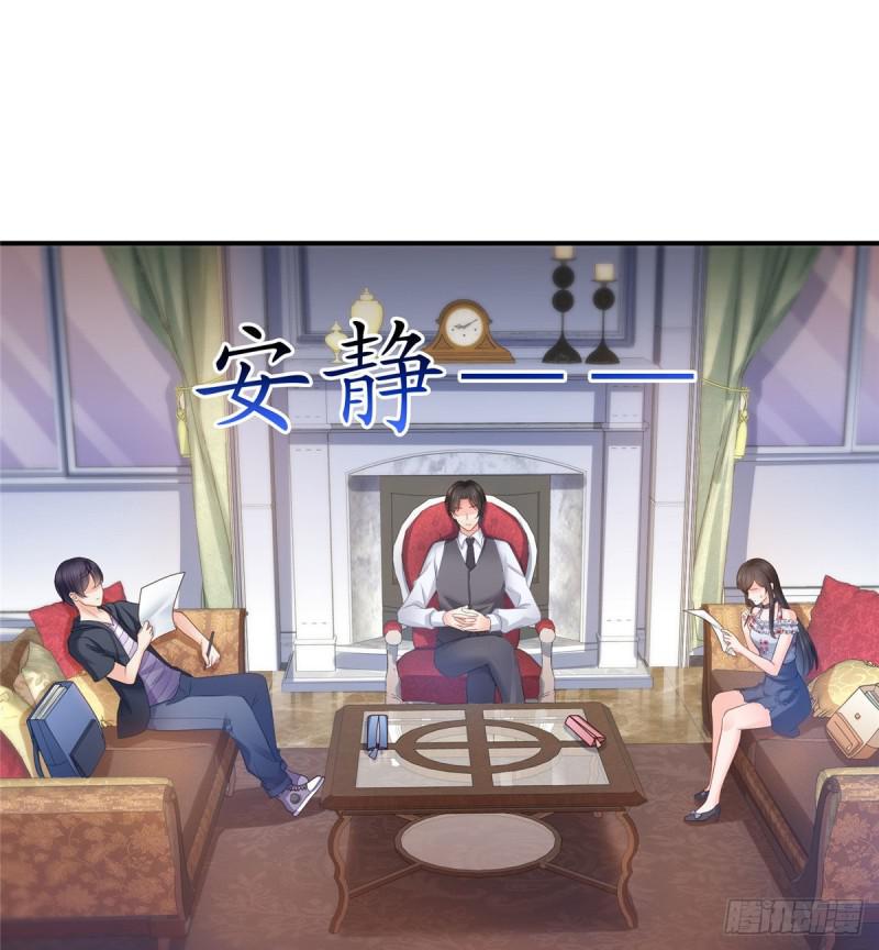 恰似寒光遇骄阳韩漫全集-第六十七话 自由的条件无删减无遮挡章节图片 