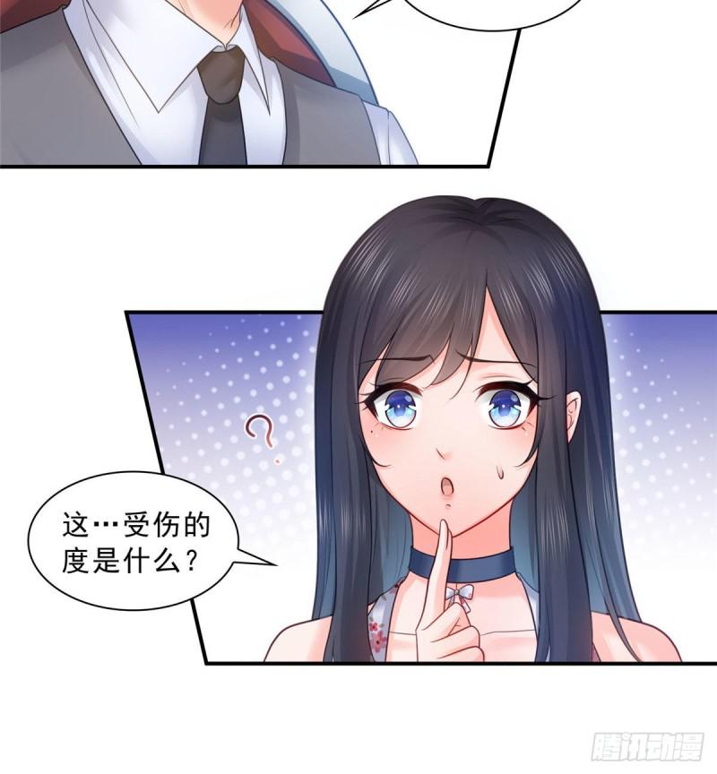 恰似寒光遇骄阳韩漫全集-第六十七话 自由的条件无删减无遮挡章节图片 