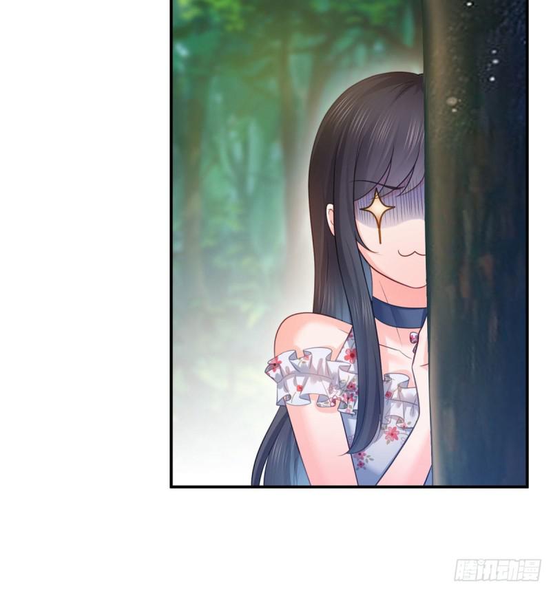 恰似寒光遇骄阳韩漫全集-第六十七话 自由的条件无删减无遮挡章节图片 