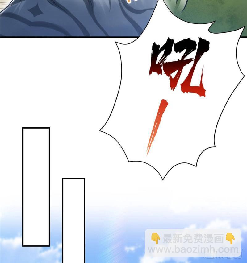 恰似寒光遇骄阳韩漫全集-第六十七话 自由的条件无删减无遮挡章节图片 