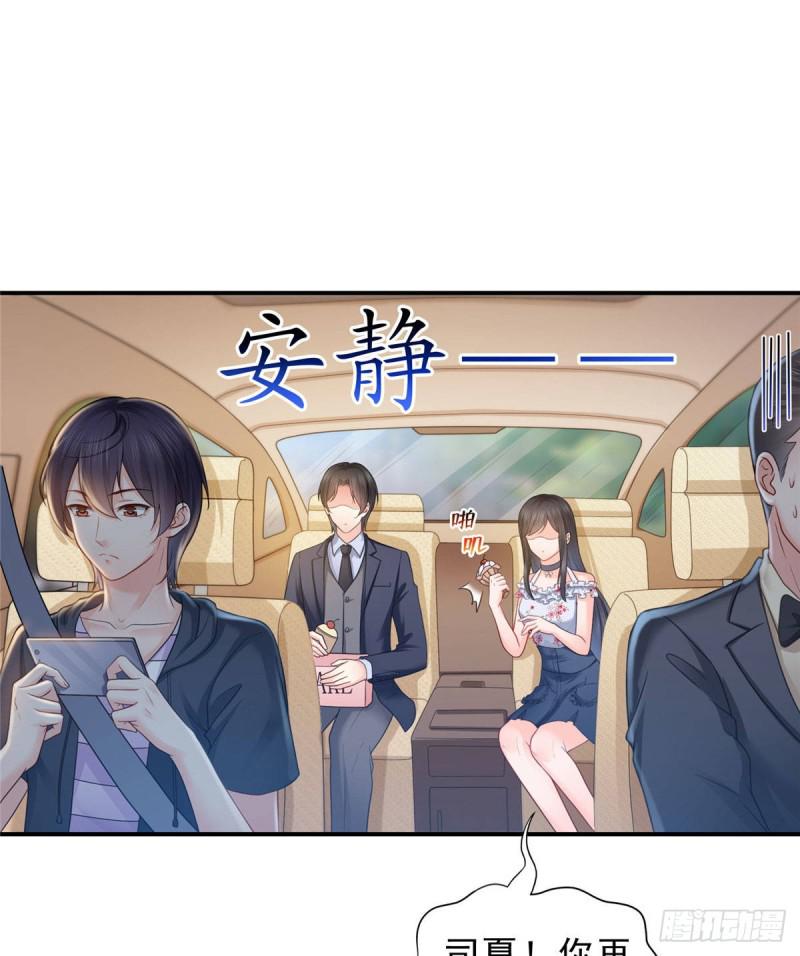 恰似寒光遇骄阳韩漫全集-第六十七话 自由的条件无删减无遮挡章节图片 